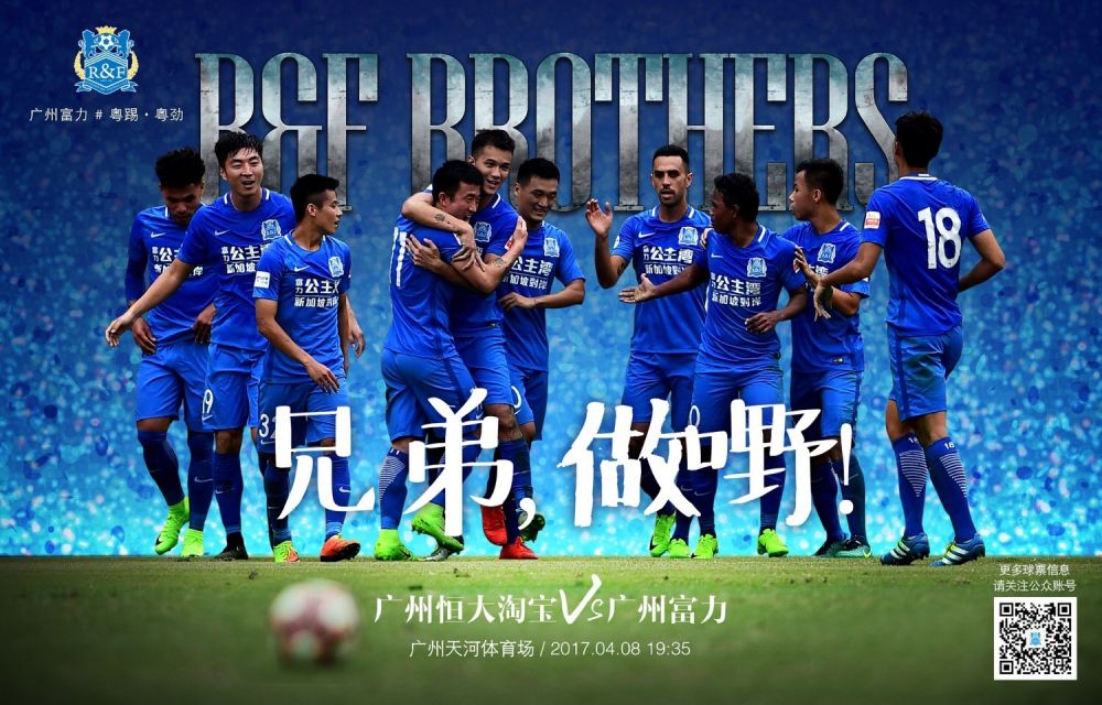 我在贝斯特百货公司找到一份电梯工的工作，后来还当过侍者、快餐厨师、三明治广告宣传员，此外还干过别的，我想不起来了。